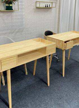 时带双人17264吸尘器美台桌甲子尚网实原木简约红单椅子套装日式