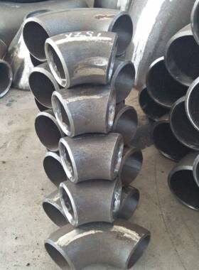 优GCD2质高性能钢材质ASTMA60WPHX4弯2管件90度189*12头大小头