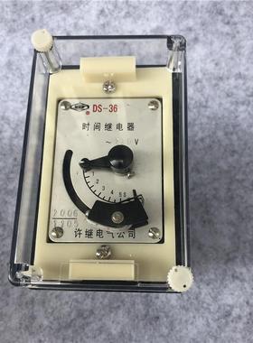 时间HLT继电器DS-20D-25DS-26DS-247282S20v1102V厂家直销