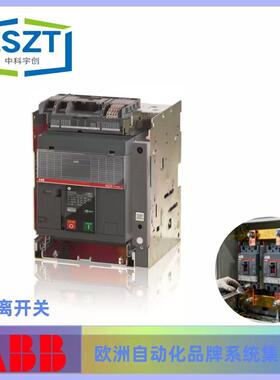 AX905J-3-11*220-230V触50Hz/ZRH20-240V60Hz交流接器3咨询