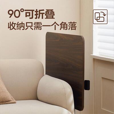 电脑桌任桌降升可动桌子意折叠办公床边桌写IGE字书桌移餐桌