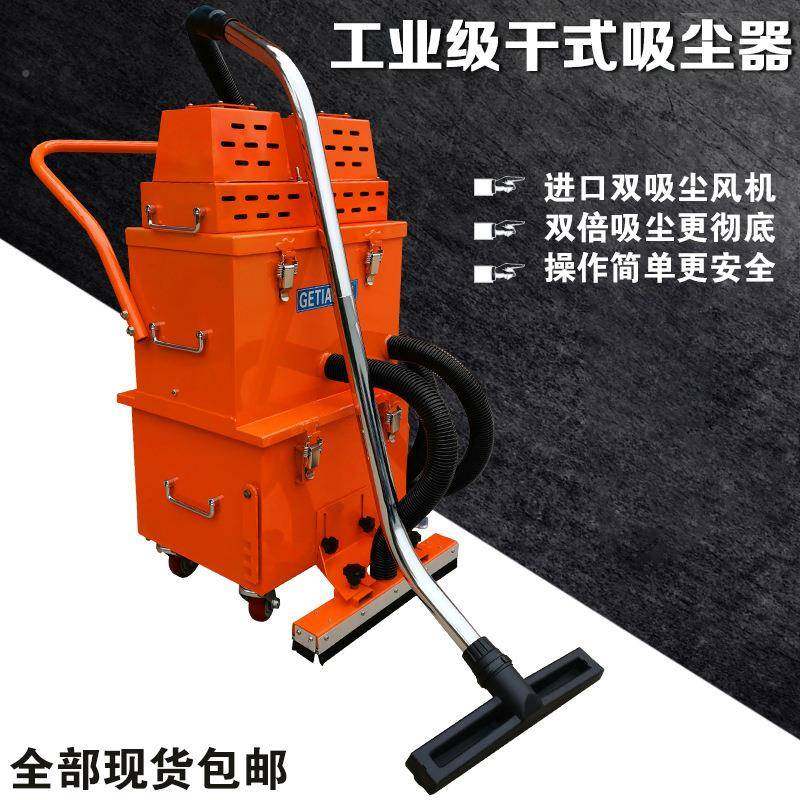 功尘移动式滤筒除尘器工收业环保设备木工粉尘集79868器工业吸器,饰品/流行首饰/时尚饰品新,DIY配件,淘宝优惠券,粉丝福利购,淘宝优惠卷