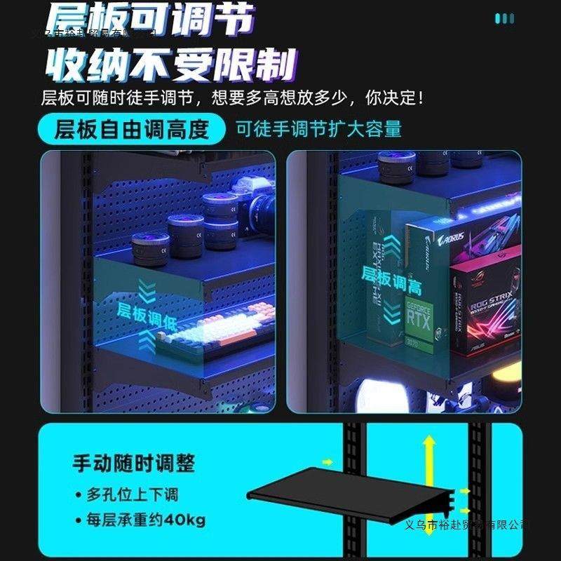 无品牌/洞装洞板电脑桌台式电竞桌子卧室家用落置物地电架竞房桌,饰品/流行首饰/时尚饰品新,DIY配件,淘宝优惠券,粉丝福利购,淘宝优惠卷