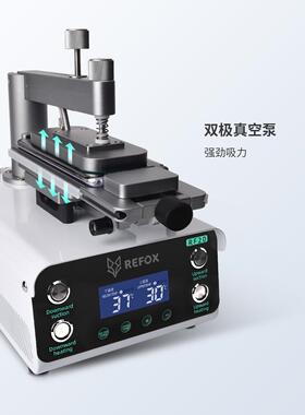 REFX分RF20离机53278屏直面曲面屏拆框O分离盖板