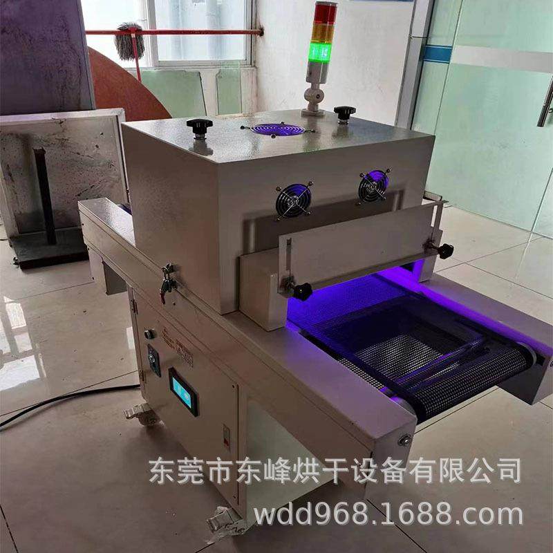 UV紫外LED灯固化l无品牌/胶水油墨冷光源ed化水冷固机省电1线年质,饰品/流行首饰/时尚饰品新,DIY配件,淘宝优惠券,粉丝福利购,淘宝优惠卷