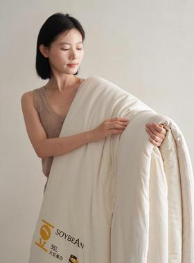 全A类母婴级棉纱布李奇55大豆加纤维单人双人官春秋冬被YHZ厚保暖