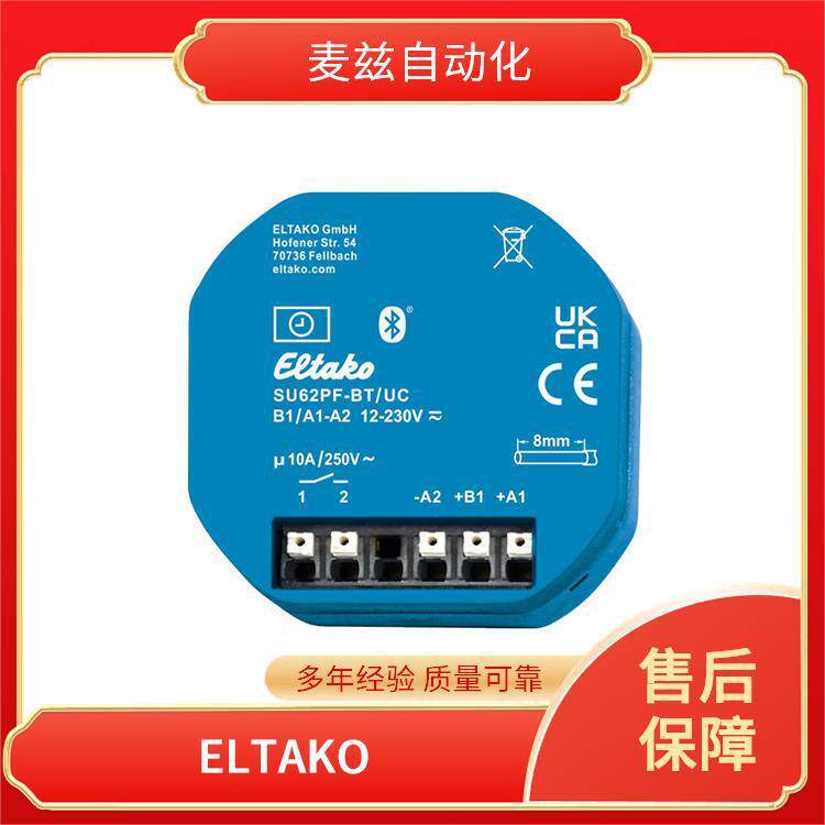 ETAKO浪涌L保护3005833多功能时5间开关22FMJ100730