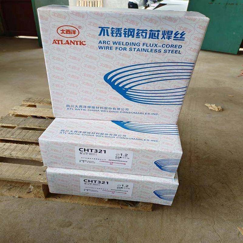 西洋CHM-07气Si不锈钢大实心保焊丝ER64876307Si不锈钢3实心焊丝,饰品/流行首饰/时尚饰品新,DIY配件,淘宝优惠券,粉丝福利购,淘宝优惠卷