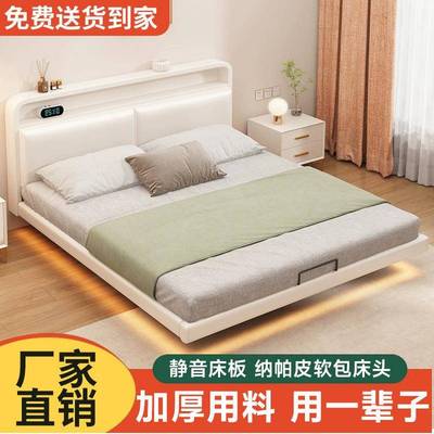 铁艺床双人床家不钢悬空铁架床锈加用粗厚钢架床现代加简89932约