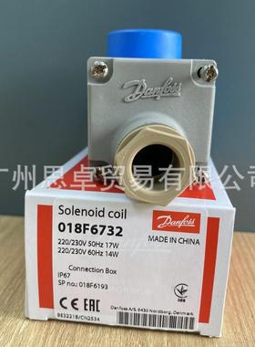 018F67302丹佛斯DNFOSS电磁线圈ABE230CS供电XMK电2压2-230V