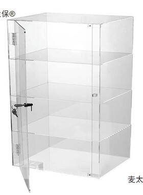 防尘罩透克明高透亚克展力收纳箱亚力板67265示盒大号太可开门麦