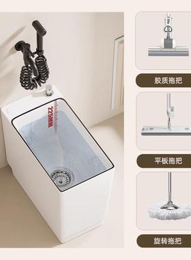 阳台边拖把盆小型超窄陶瓷38387拖布池水竖长5CM拖地池墩池布池W2