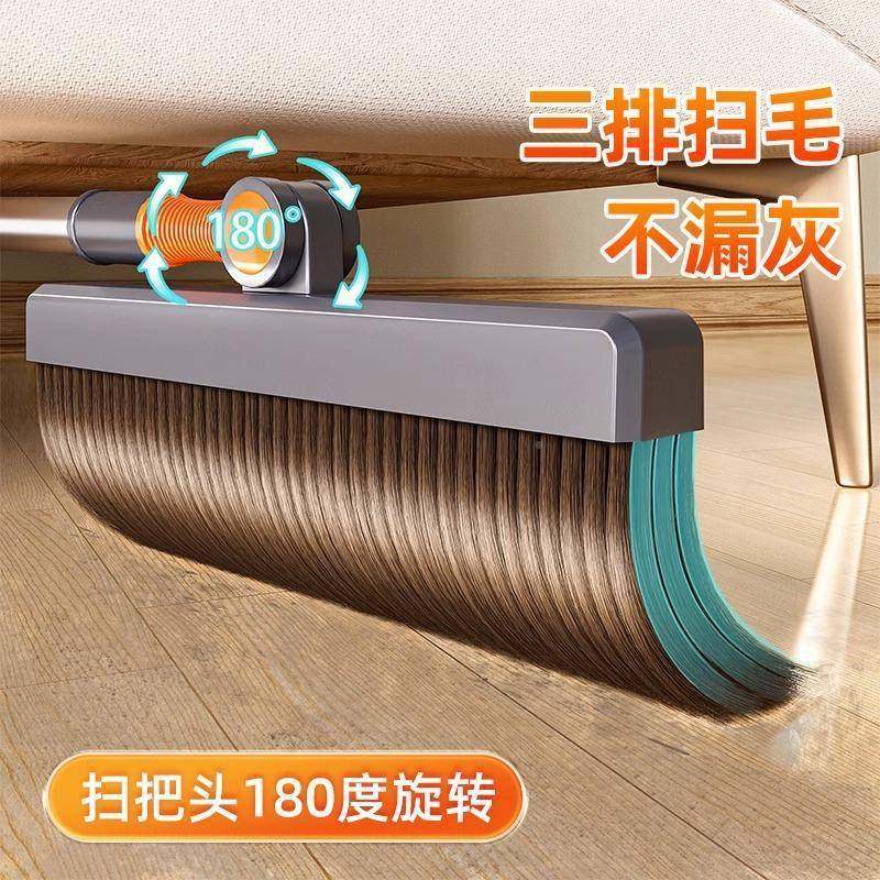 折叠扫把箕家用套装厚扫地撮笤帚组加垃簸圾铲懒人不粘96250合头,饰品/流行首饰/时尚饰品新,DIY配件,淘宝优惠券,粉丝福利购,淘宝优惠卷