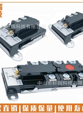 工业级器大功率16-4JSO0A防干烧关突跳式温控开水壶热保护3相4电