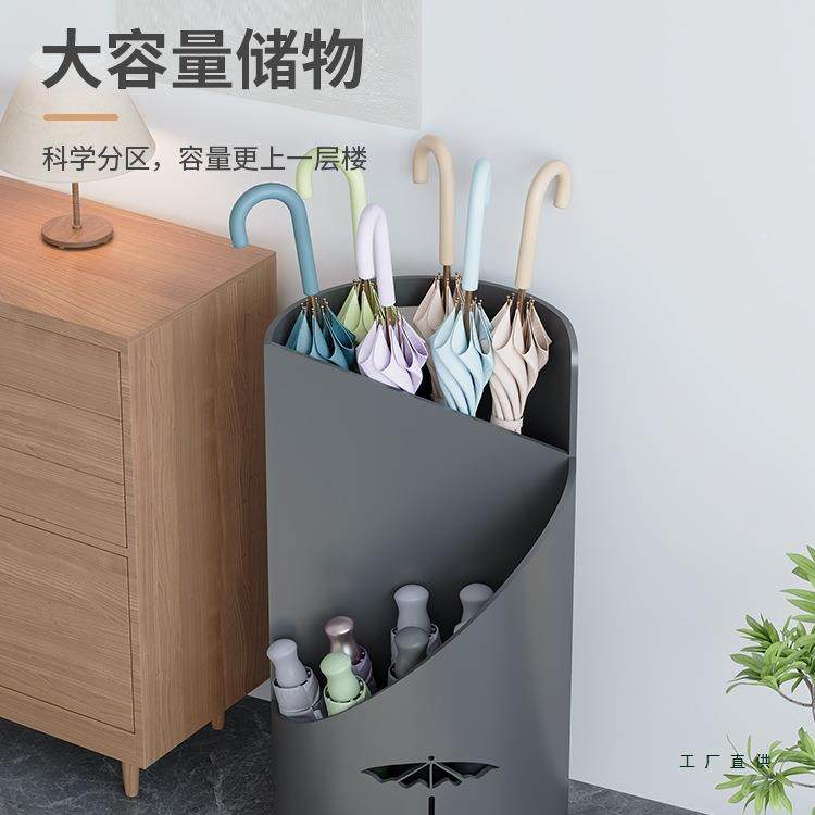 伞收纳无品牌/架家用门口雨伞雨架伞筒放置收纳桶雨伞架桶放置物,饰品/流行首饰/时尚饰品新,DIY配件,淘宝优惠券,粉丝福利购,淘宝优惠卷