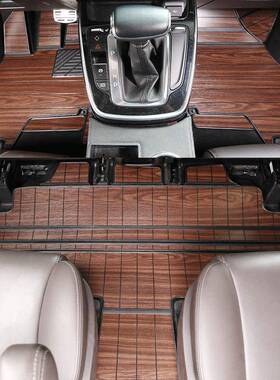 1920款GM6脚木地板PXL垫尾箱垫-箱专用改装尾地板木质汽车内饰配