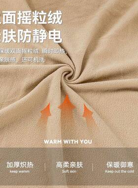 用斗睡袋户外LDD露营摇粒绒旅行篷脏隔睡袋保暖可穿式成人披风多