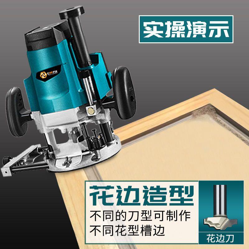 木工修边机家大锣榫卯机雕刻多机开槽开891锁孔机功能木用板进口