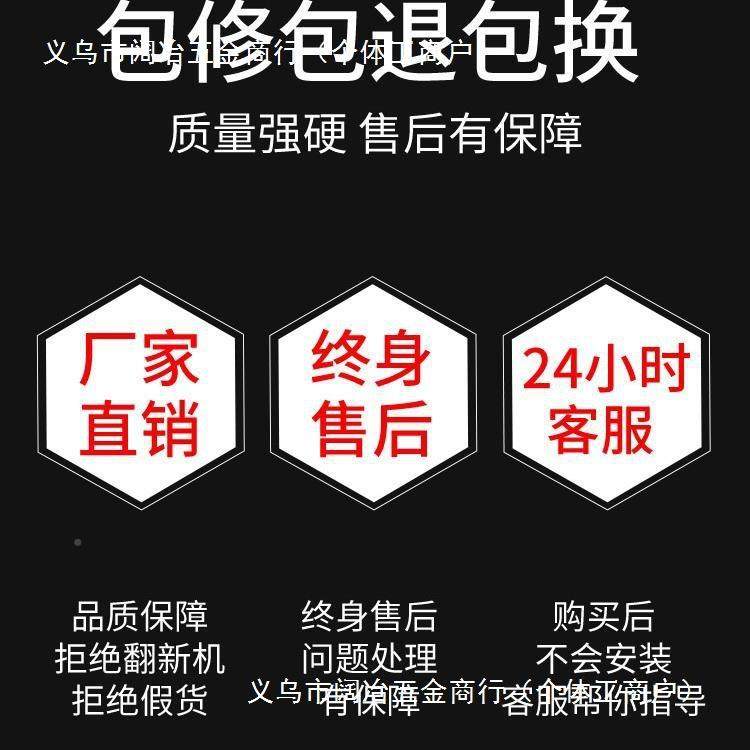 州柴油机单缸水冷12/151拉8全55816常马力发动机小型拖机农用电启,饰品/流行首饰/时尚饰品新,DIY配件,淘宝优惠券,粉丝福利购,淘宝优惠卷