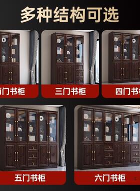 乌金木全实木书柜书现代简约办文件柜公室房收置物纳柜THZ子带玻