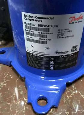 HRP042T3LP6HRP045T4LP6HP040T4LP6HRP04T4LP6HRP无品牌/0348T4LR