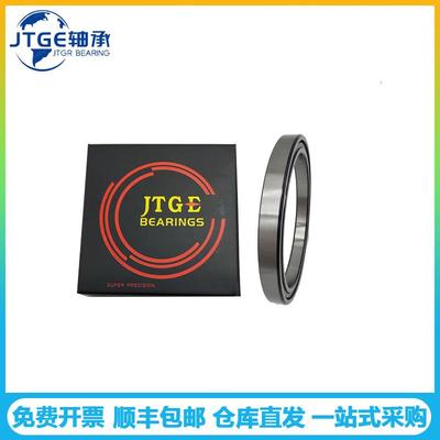 轴0承深R沟球61961932619346119393661938ZZDDU2S薄壁轴承