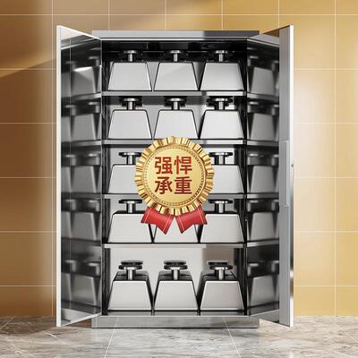 不钢工柜304重型五金收纳柜201工厂WTU汽修车箱间零具件工具双开