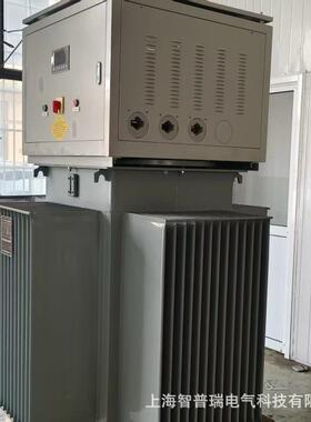 口东南亚地区用配电不用稳压自动电压调节出器63KVA10000KVA160XM