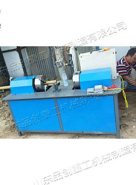 金属管焊设备筑建脚手接架焊管工具自70531动焊材接接管成型机械