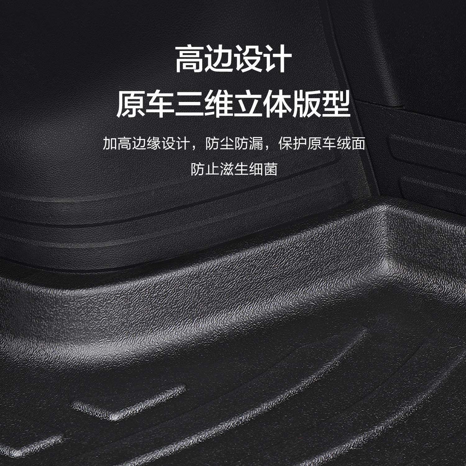 比亚迪宋ODMI备后箱垫专R用汽车配件大全P车内装饰无品牌/用品尾,饰品/流行首饰/时尚饰品新,DIY配件,淘宝优惠券,粉丝福利购,淘宝优惠卷