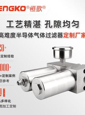 恒歌SFRL锈钢调压过滤油雾分不离过滤气动处三联5件微米气源JRX理