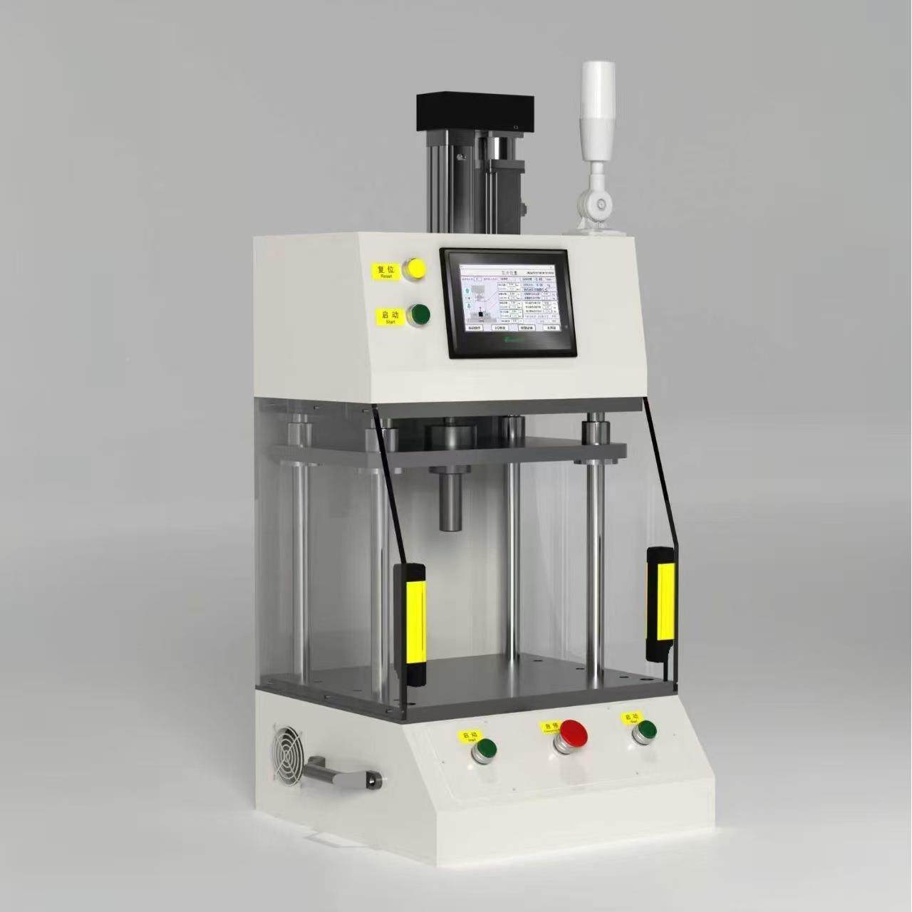 标准设伺服无品牌/压机机制造测试精密试验小型伺服动压装机自置,饰品/流行首饰/时尚饰品新,DIY配件,淘宝优惠券,粉丝福利购,淘宝优惠卷