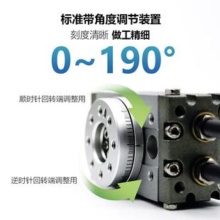 旋摆动气L缸90度msqb1A齿轮式 50A 30a转0 1TWU80度HRQ小型20a