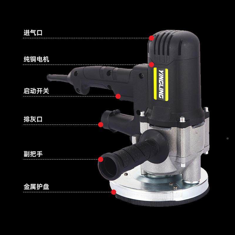 电动机角刨墙机多功无尘40498无死粗刨电动能铲墙机混凝土翻新打,美容美体仪器,其它面部美容工具配件,淘宝优惠券,粉丝福利购,淘宝优惠卷