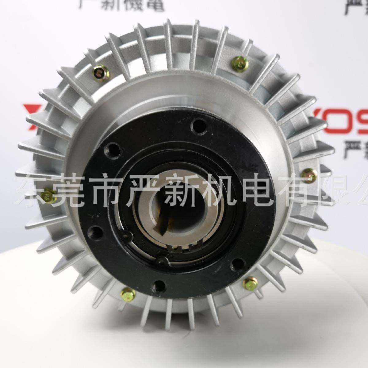 切厂家空心轴磁粉离30295合器磁-粉离合器收卷分机量优YSA1-20KG,饰品/流行首饰/时尚饰品新,DIY配件,淘宝优惠券,粉丝福利购,淘宝优惠卷