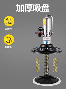自气动黄油机12L/20/DFXL35L/40L油高压动注机便携式注油泵