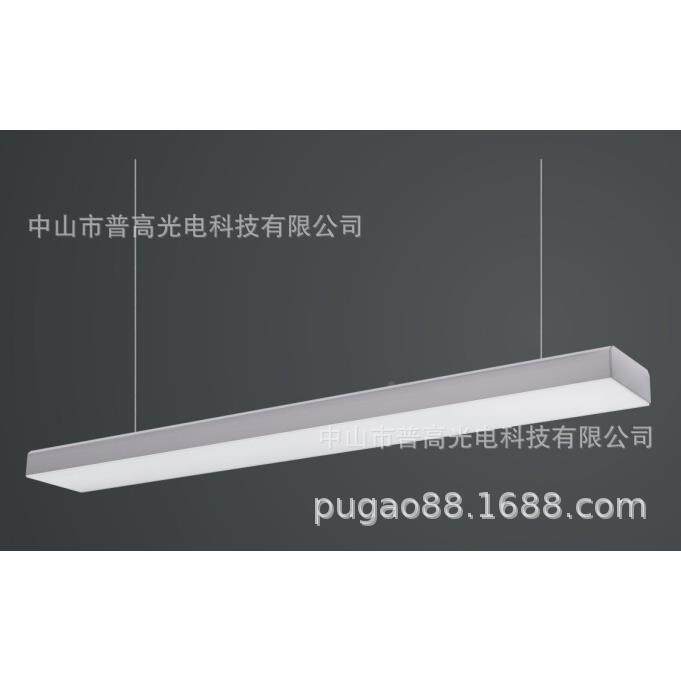 LED线灯条灯铝槽配外壳吸顶套件公办室内造型EDN件照明灯可非标