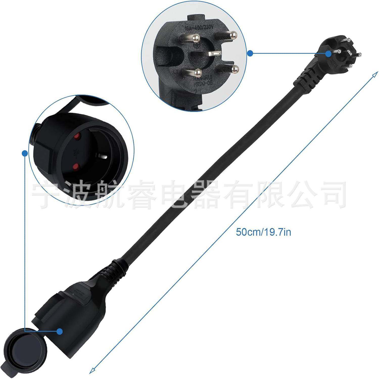 16A荷/兰插头C转16A德式转EEA16连接器房车充电转接线400V4199553,饰品/流行首饰/时尚饰品新,DIY配件,淘宝优惠券,粉丝福利购,淘宝优惠卷