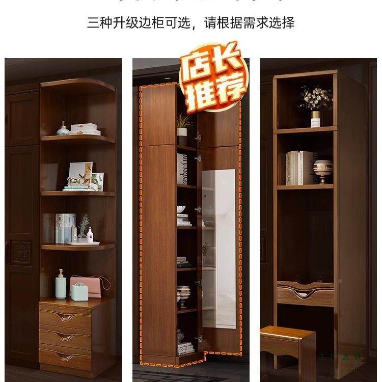 新中式型无品牌/实木衣衣柜家卧室小户三四五六门原木用储物柜大,饰品/流行首饰/时尚饰品新,DIY配件,淘宝优惠券,粉丝福利购,淘宝优惠卷