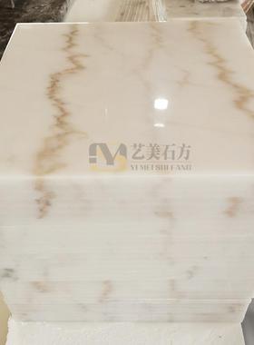 大理1984c西m厚广白汉白玉草白玉别墅酒店城大厅商服务区地铺石石