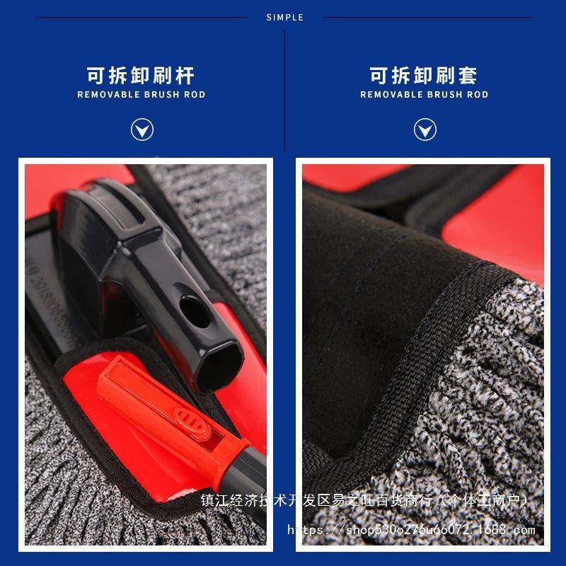 汽车擦车刷拖把尘掸子清洁工具除车扫车灰尘用伸缩式无品牌/刷洗,饰品/流行首饰/时尚饰品新,DIY配件,淘宝优惠券,粉丝福利购,淘宝优惠卷