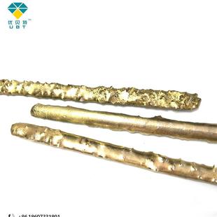 6.4 捞油工用铜基 4.8mm CNE8 硬.质金狼牙棒焊合条3.2具