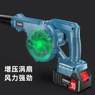 潭电锂鼓风686机电动吹尘器祖除尘机工地吹风机电式吹吸三充用鼓