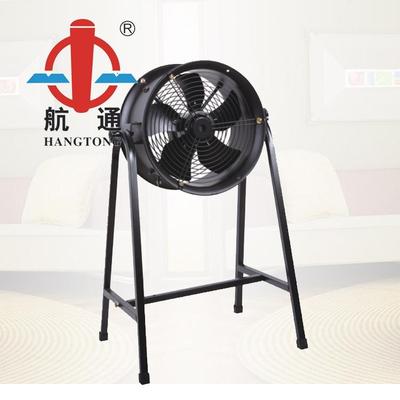 航洋风机YWF4E-6子00岗位式外转制工轴流264风机冷扇通气业用落地