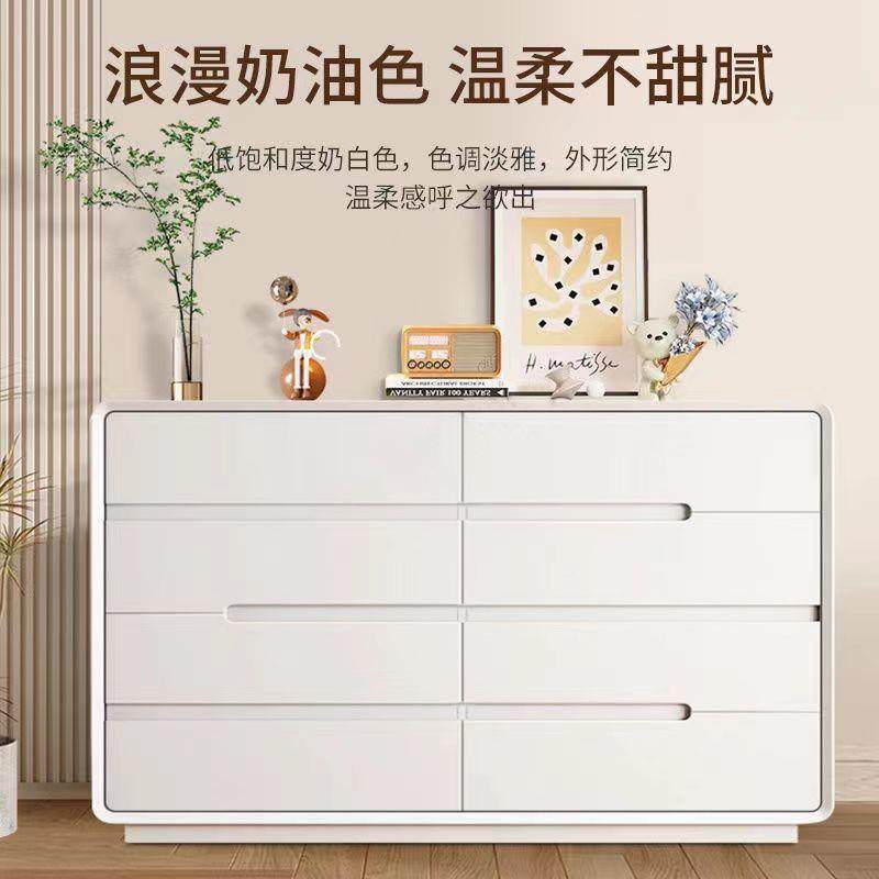 奶油风实木五斗客柜卧室厅款薄收纳柜床尾阳台意79099柜式抽屉收,美容美体仪器,其它面部美容工具配件,淘宝优惠券,粉丝福利购,淘宝优惠卷