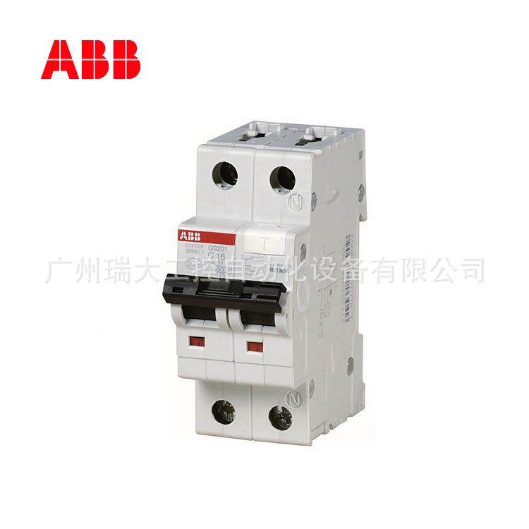 AB剩流动作余断路器无品牌/GS201AS-D25/32/40/50/6电B3,饰品/流行首饰/时尚饰品新,DIY配件,淘宝优惠券,粉丝福利购,淘宝优惠卷