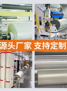 厂家面保哑护膜8.5il汽车AKN隐形车衣tpu防漆刮防蹭m车身贴膜光