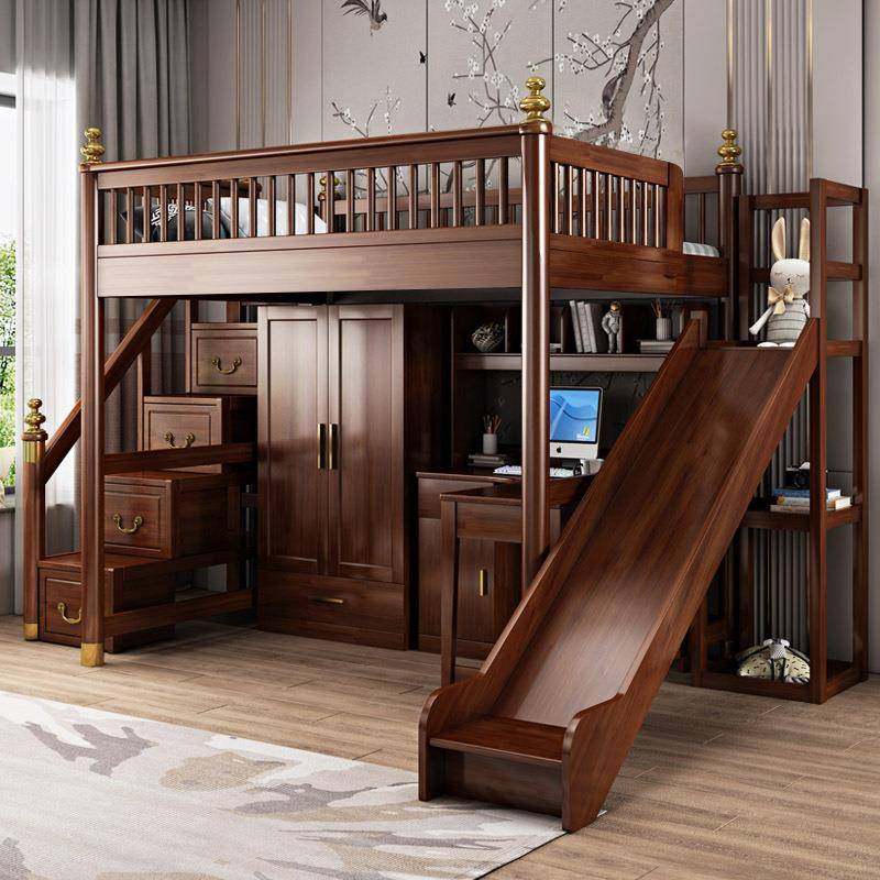 全实7593木儿上床下书架桌衣柜组床合床1.8胡桃色童高低床上下空,美容美体仪器,其它面部美容工具配件,淘宝优惠券,粉丝福利购,淘宝优惠卷