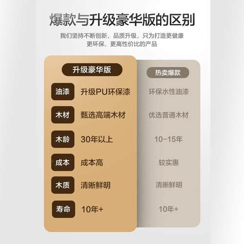 茶全套中式办公室老新CZ-0006板泡茶客桌椅组合现代桌简约厅喝茶