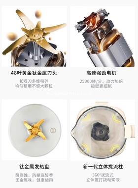 德国破壁静机2025新款家全自动音小用型豆浆机无渣免煮汁免XIS滤